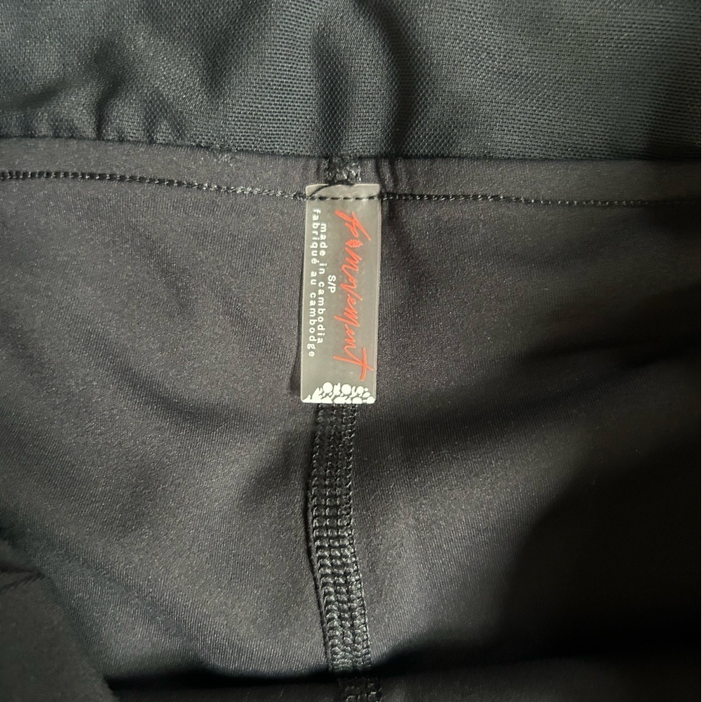 Free People Never Better Volley Skort - Picture 9 of 9
